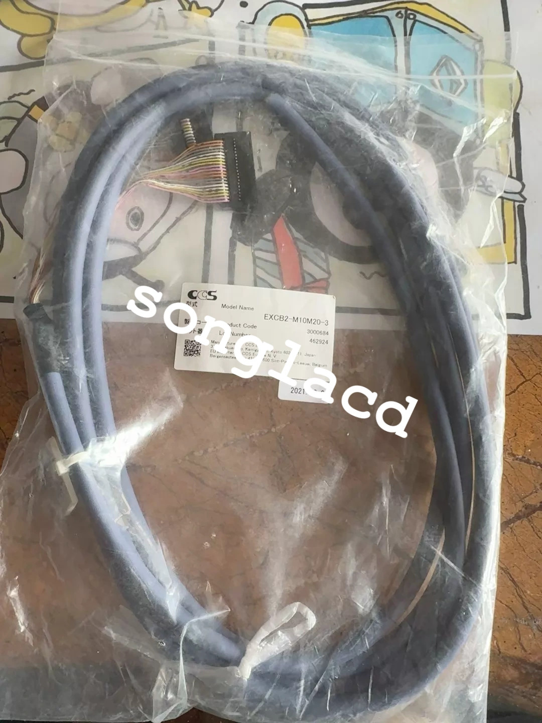 1PCS NEW EXCB2-M10M20-3 VIA DHL/UPS