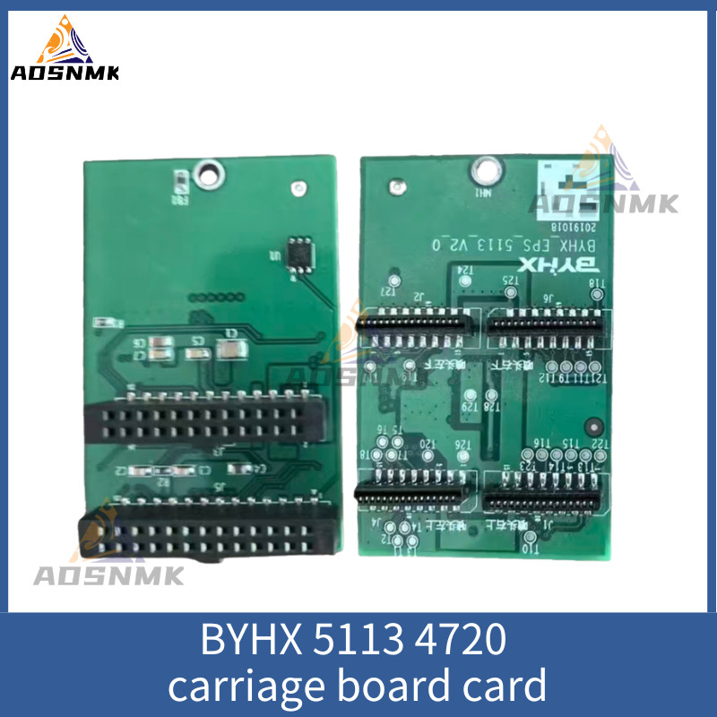 BYHX V2.0 Dual Head Bridge Board for 5113 4720 Paired with V1.2 Decode Card