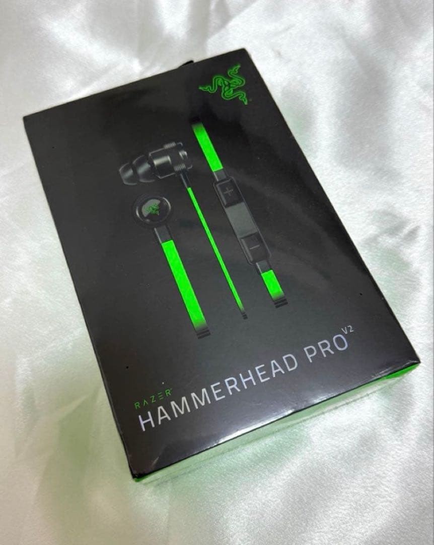 Razer Hammerhead Pro V2 Gaming Earphones with Mic 10mm Driver 1.3m Cable Unopen