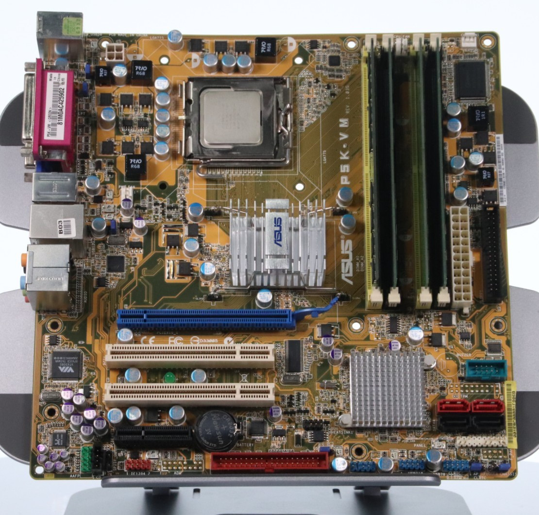 ASUS P5K-VM REV. 1.02G LGA775 Motherboard w/ Core 2 Duo e8400, 4x 4GB PC2 6400U