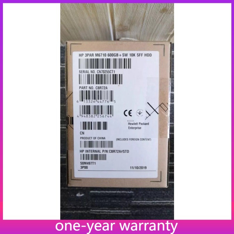  C8R72A 727398-001 727290-005 HP 3PAR 600Gb 10K SAS 2.5''SFF Hard Drive M6710