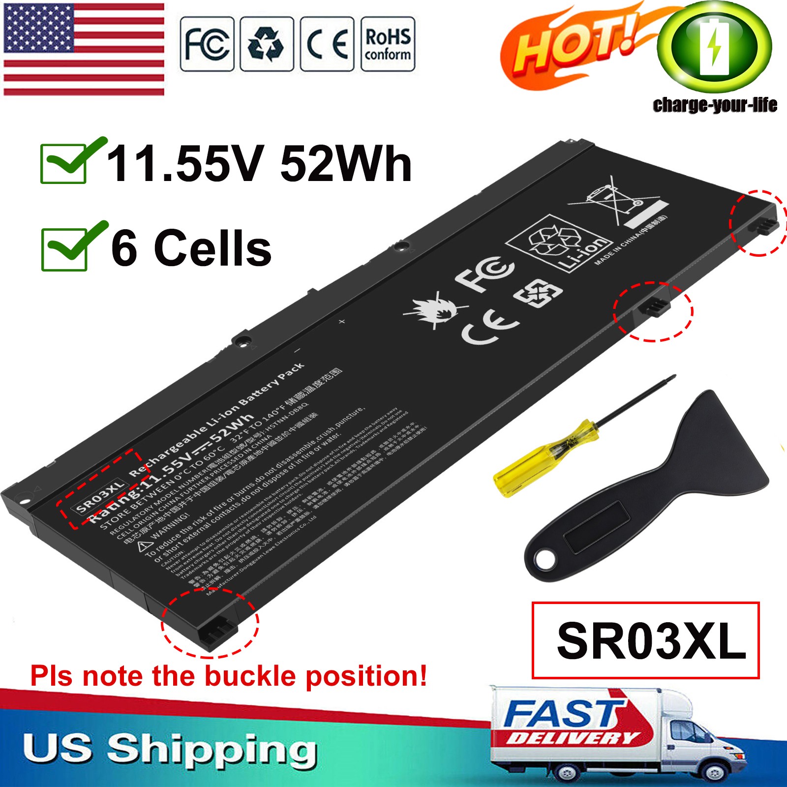 ✅SR03XL L08855-855 Battery for HP 15-cx0056wm 15-cx0020nr 15-CN 15-cn0013nr NEW