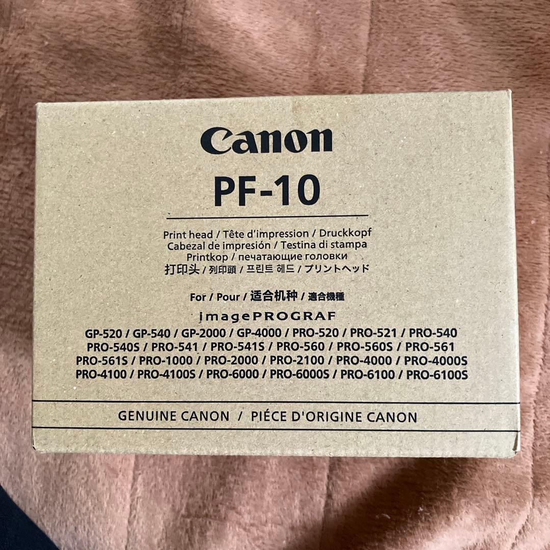 Canon Print Head PF-10 0861C001AA PRO-6000S PRO-2000 PRO-1000 PRO-4000
