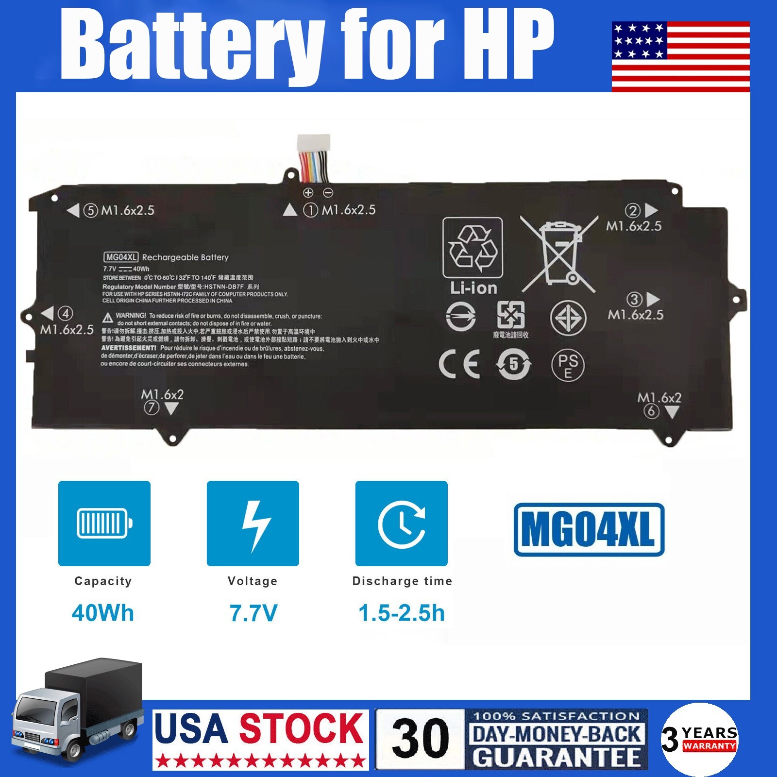 MG04XL Battery For HP Elite X2 1012 G1 Series HSTNN-DB7F 812060-2B1 7.7V 40Wh US