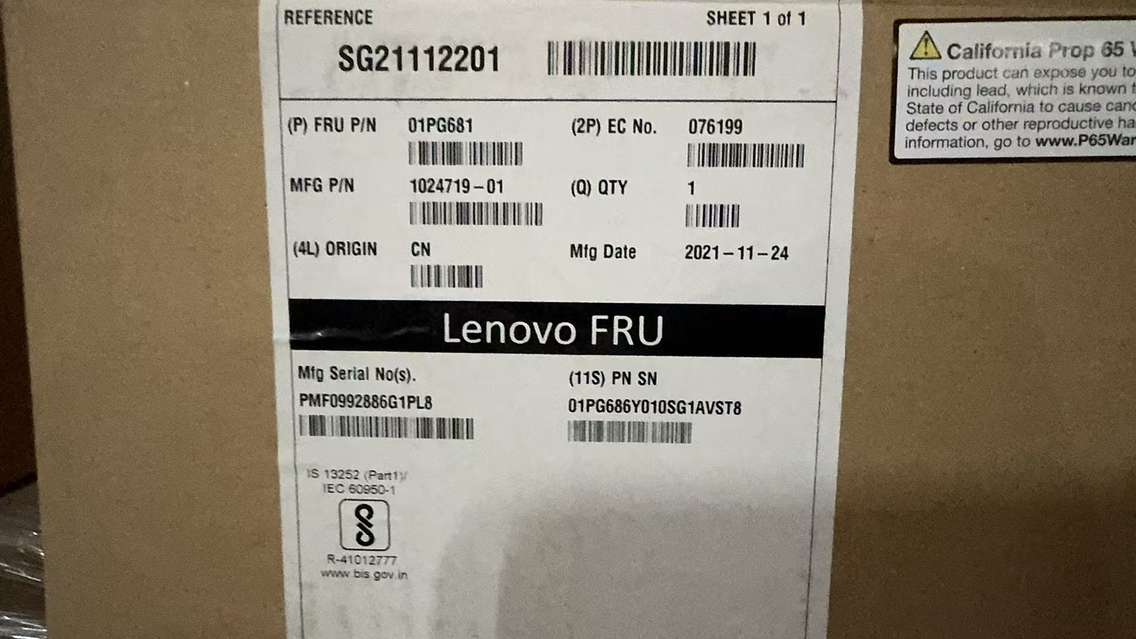 01DC150 01PG681 01DC149 SP-PCM02-HE580-AC DS6200 DS2200 584W Power Supply