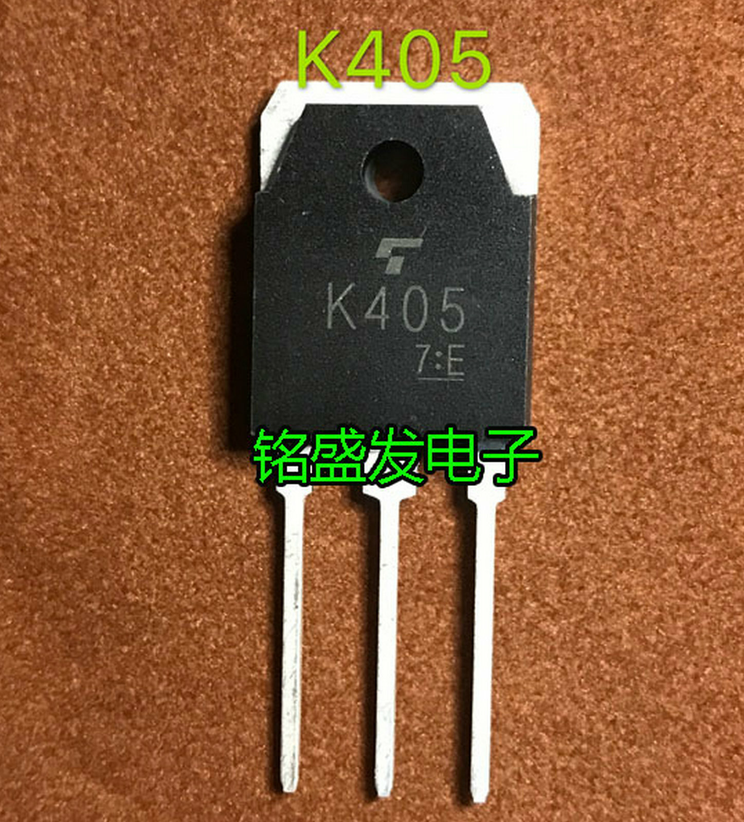 2PCS New 2SK405 2SK 405 2S K405 TO-252 TO252 Ic Chips Replacement
