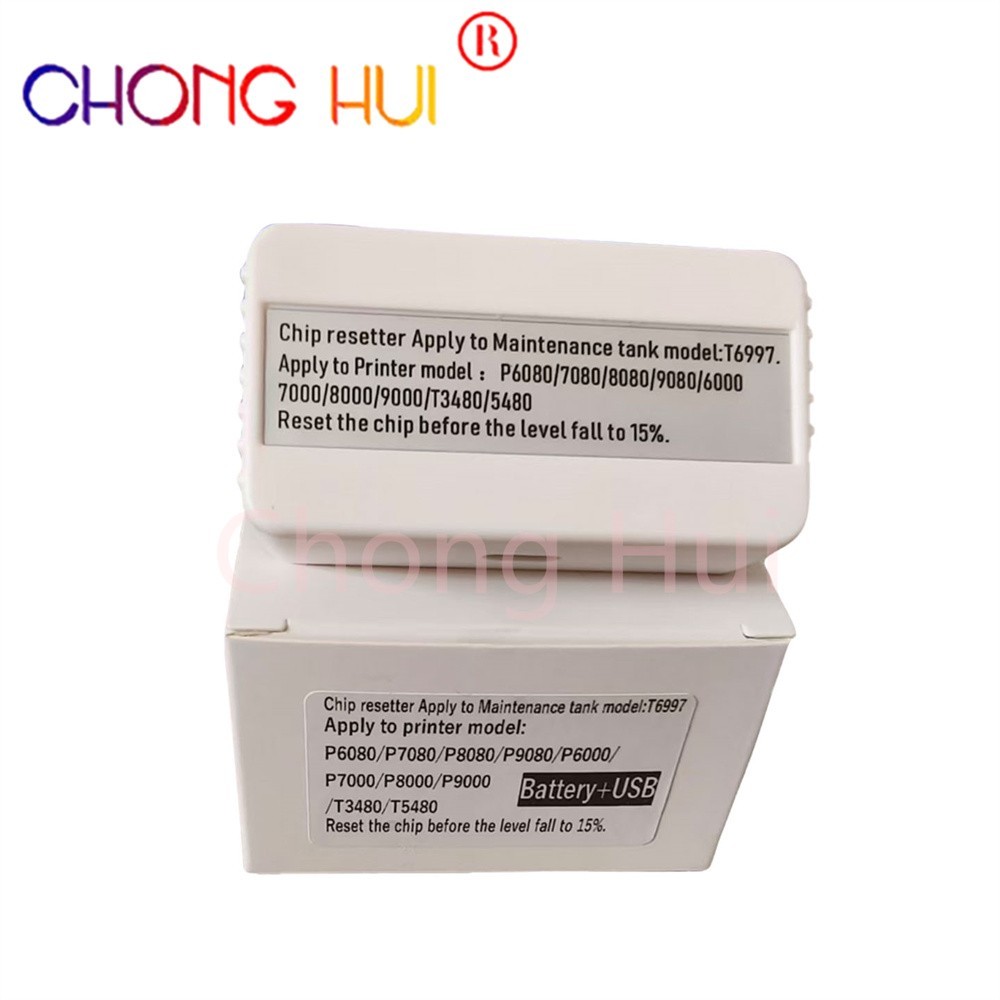 1X Suitable for Epson P6080 P7080 8080 9080 Waste Ink Storage Ink Cartridge Main