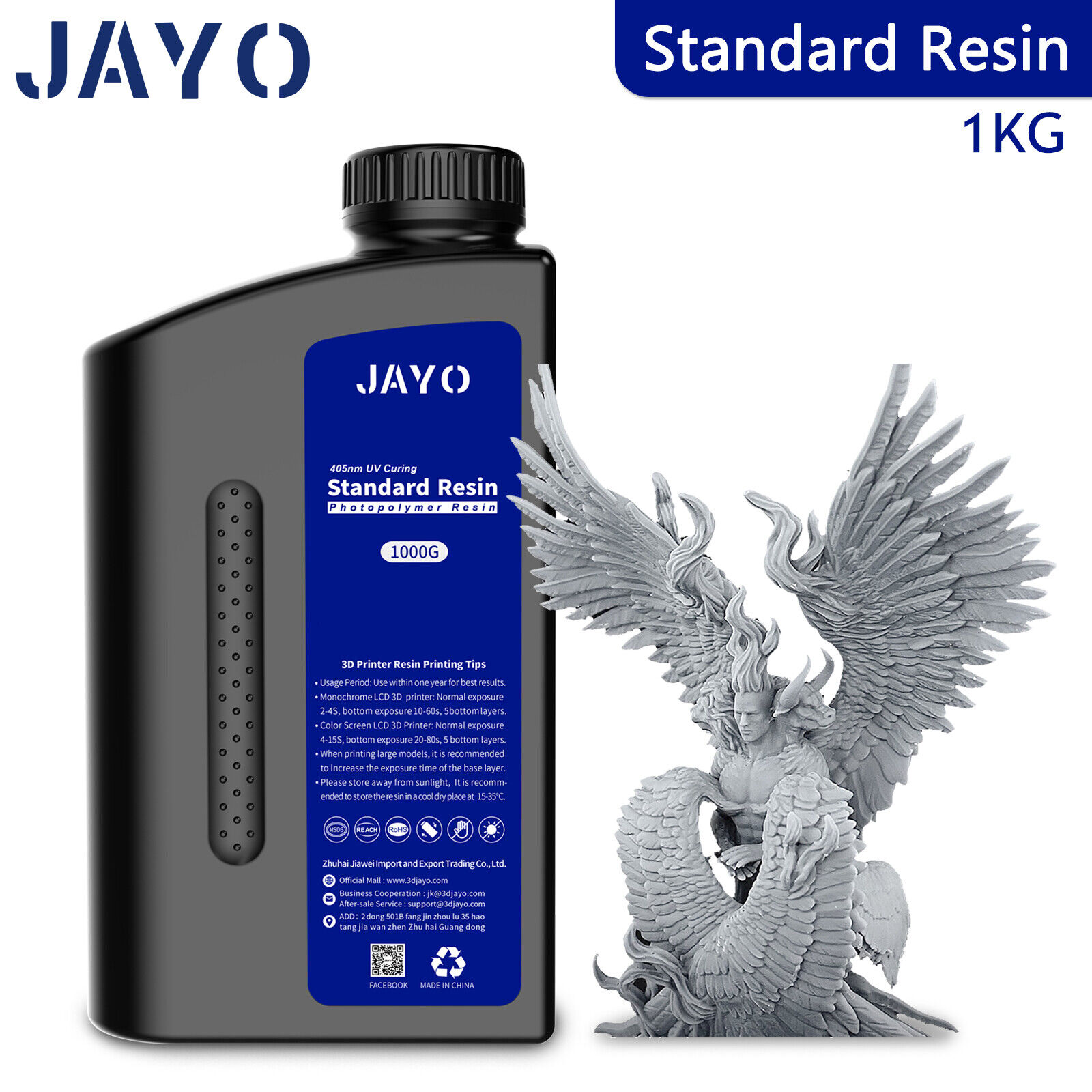 JAYO 1KG 405nm Standard/ABS-Like/Nylon-Like/Water Washable/14K UV Resin 3D LCD