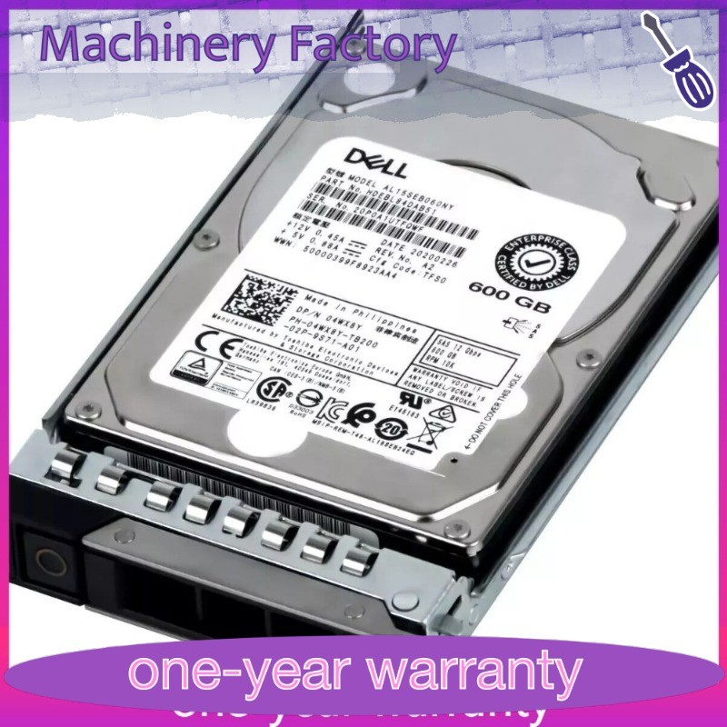 Dell 04WX8Y 4WX8Y 600GB 10K 12Gbps SAS 2.5'' 512e HDD Hard Drive 14/15/16G KIT