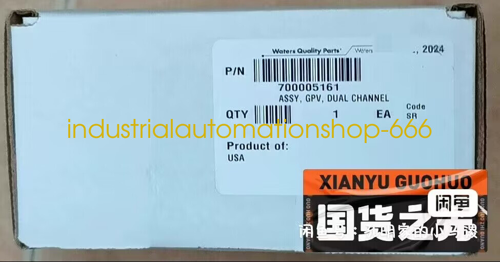 1PC NEW 700005161 Dual channel proportional valve Via DHL or FedEX
