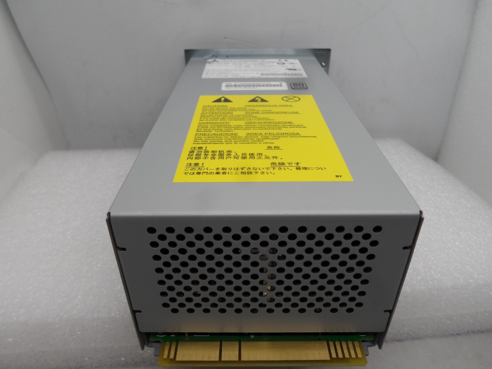 IBM HP DELL 300W HOT PLUG POWER SUPPLY TS3200 MSL4048 35P3065 75R5J 353075403-01