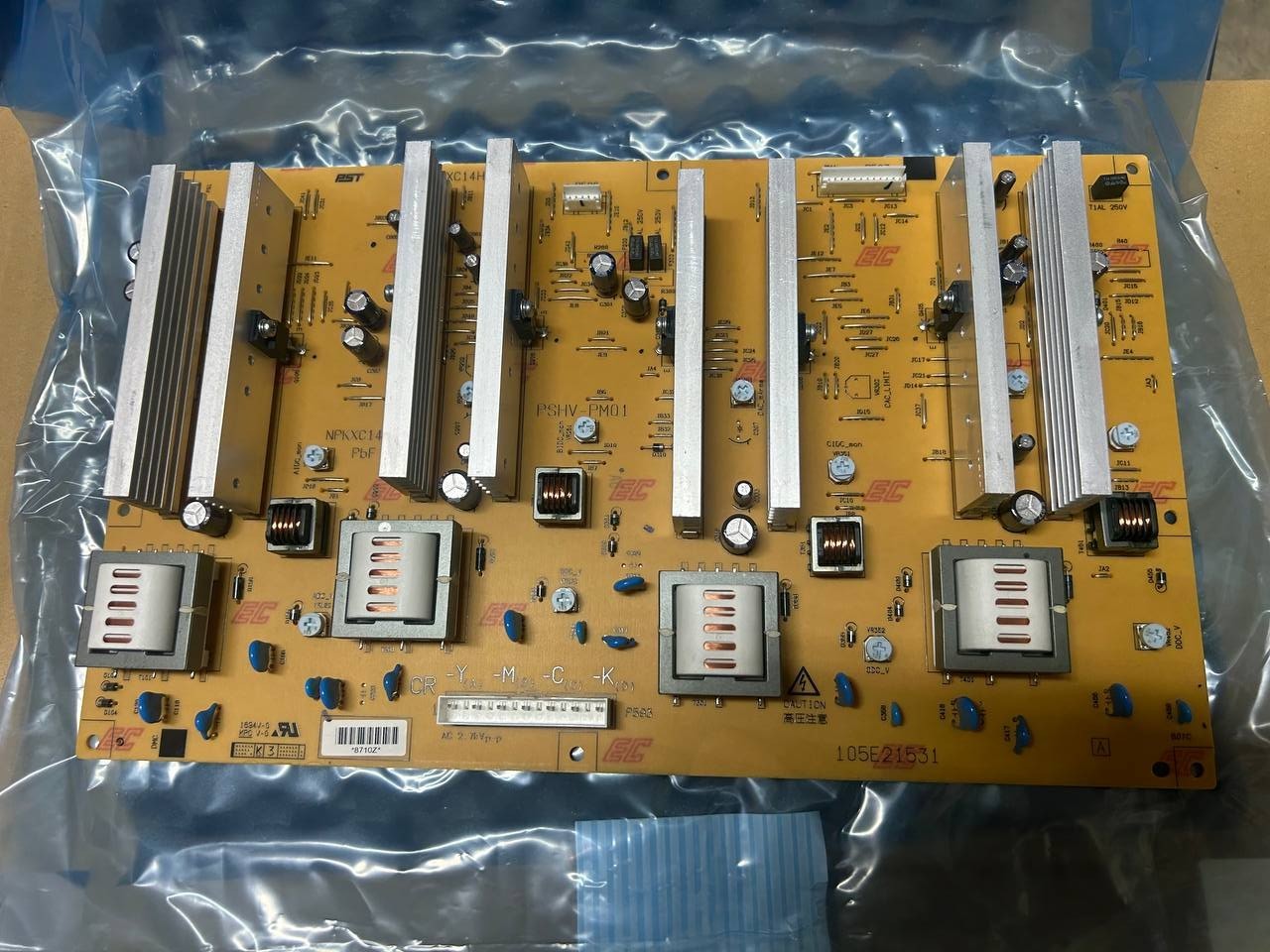 Xerox 105E21531 PSHV-PM01 Power Supply PCB Board New Open Box OEM