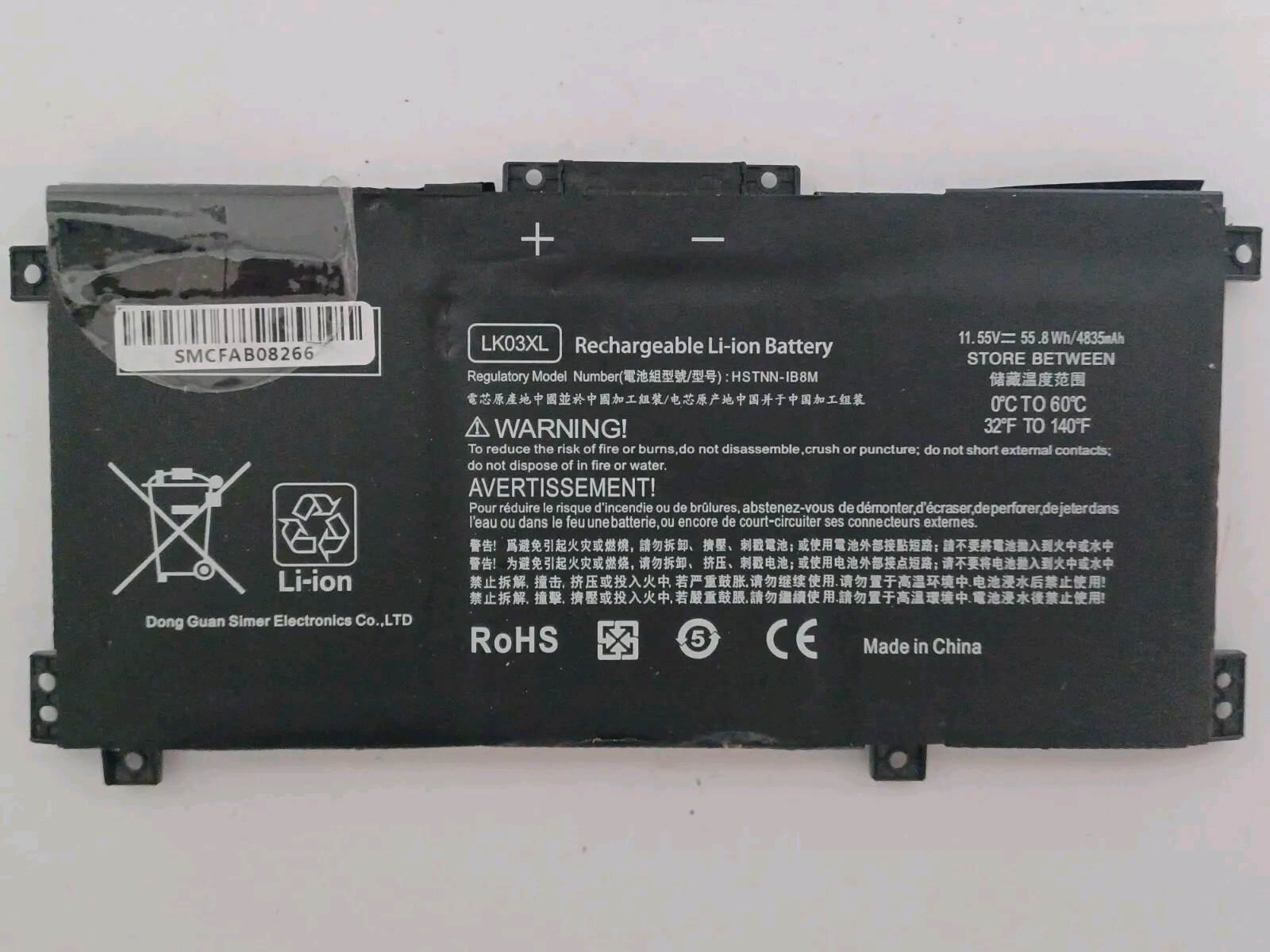 Laptop Rechargeable Li-ion Battery 11.55V LK03XL 52.5Wh HSTNN-IB8M