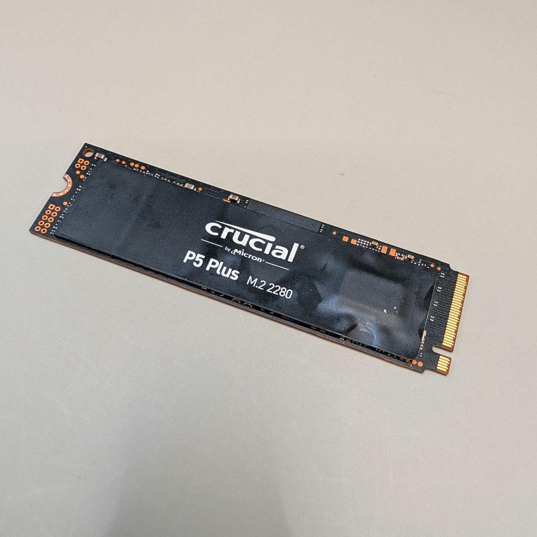 Crucial P5 Plus 1TB M.2 2280 NVMe PCIe Gen4x4 SSD Tested