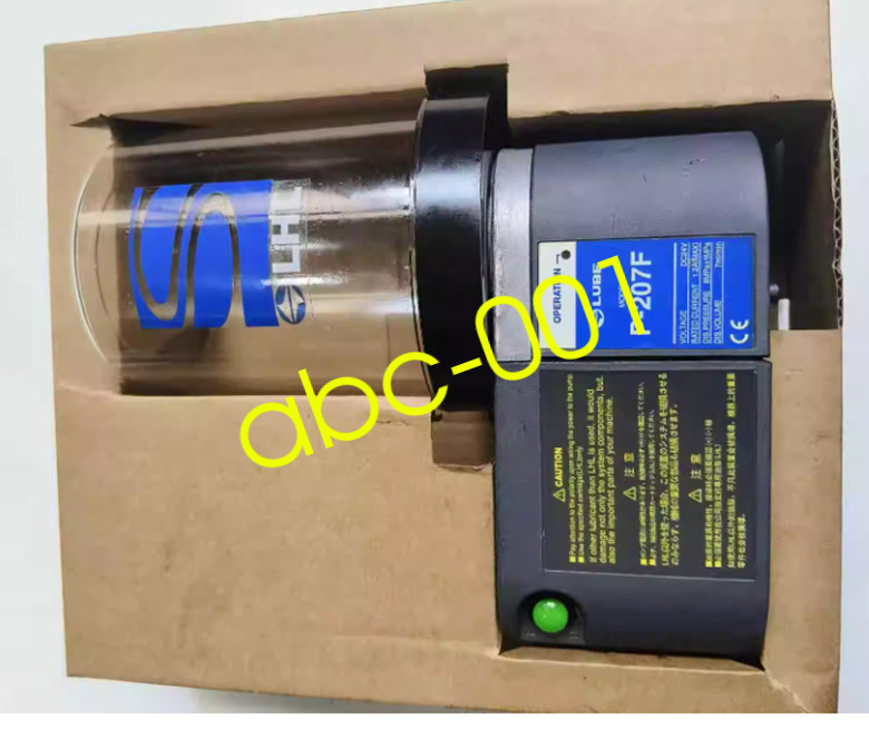 1PC New LUBE lubricating oil pumpP-207F