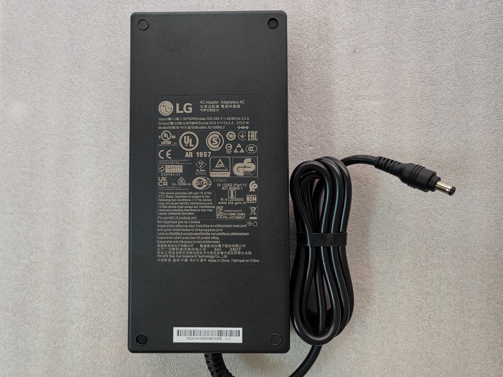 AD10660LF For LG 20V13.5A Tip 5.5mm*2.5mm 270W series Gaming Monitor Adapter OEM