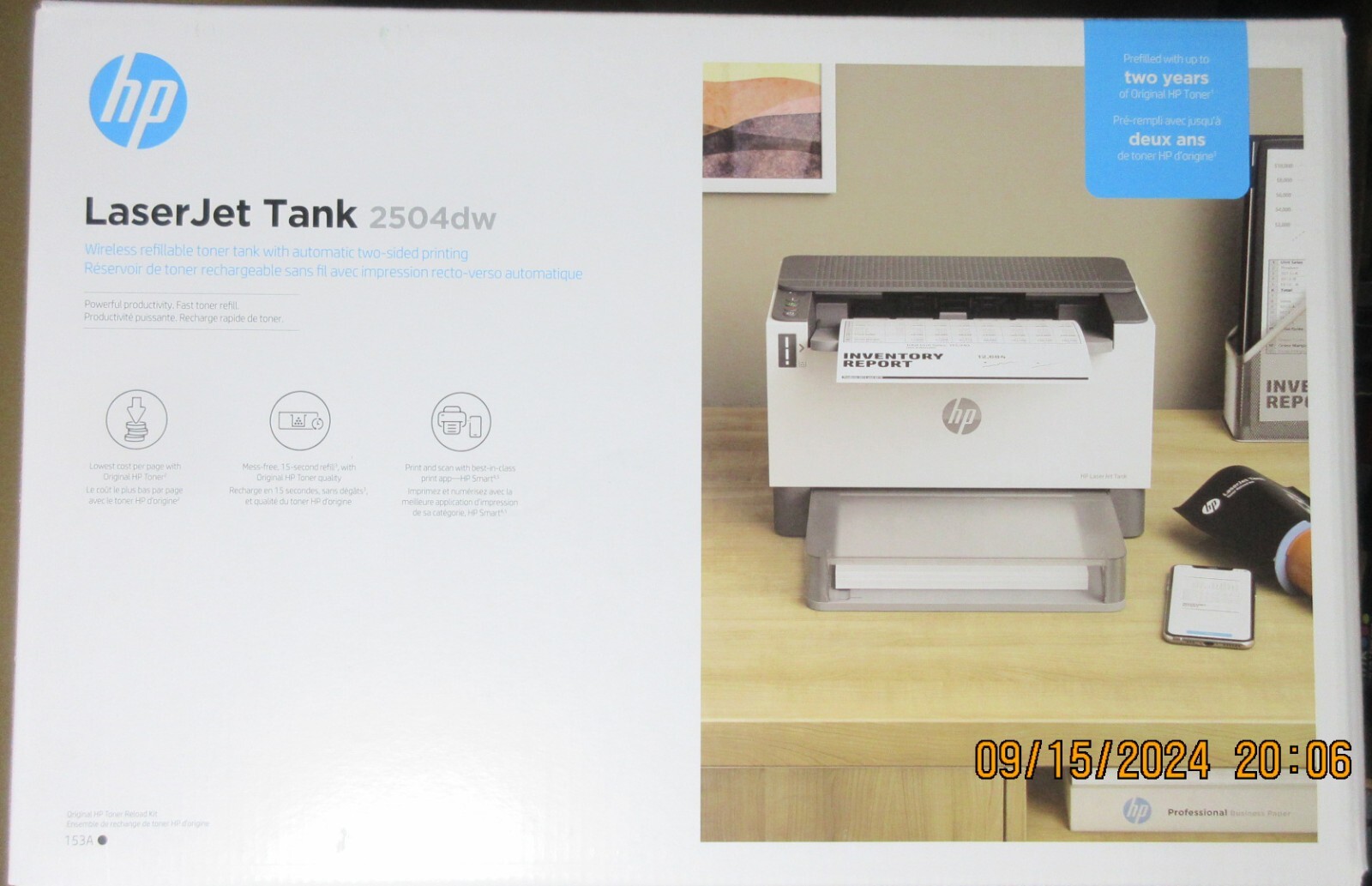 New HP LaserJet Tank 2504dw Wireless Black-and-White Laser Printer (2R7F4A #BGJ)