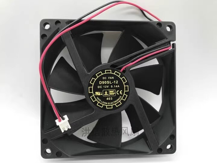 Y.L.FAN 9025 D90SL-12 DC12V 0.14A 2-Pin Case Cooling Fan