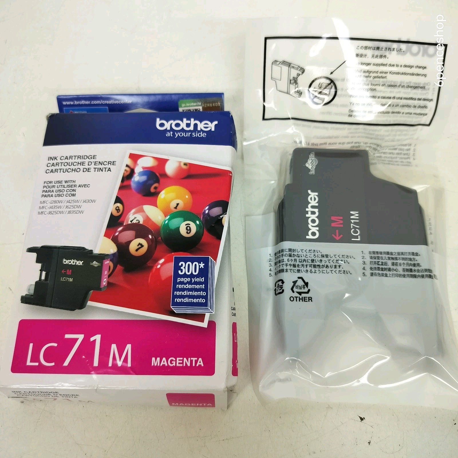 Sealed in OB-Brother LC71 Magenta Ink Cartridges Box 07/2026