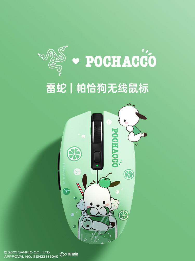 Razer x Sanrio Characters Pochacco Orochi V2 Wireless BT Mouse