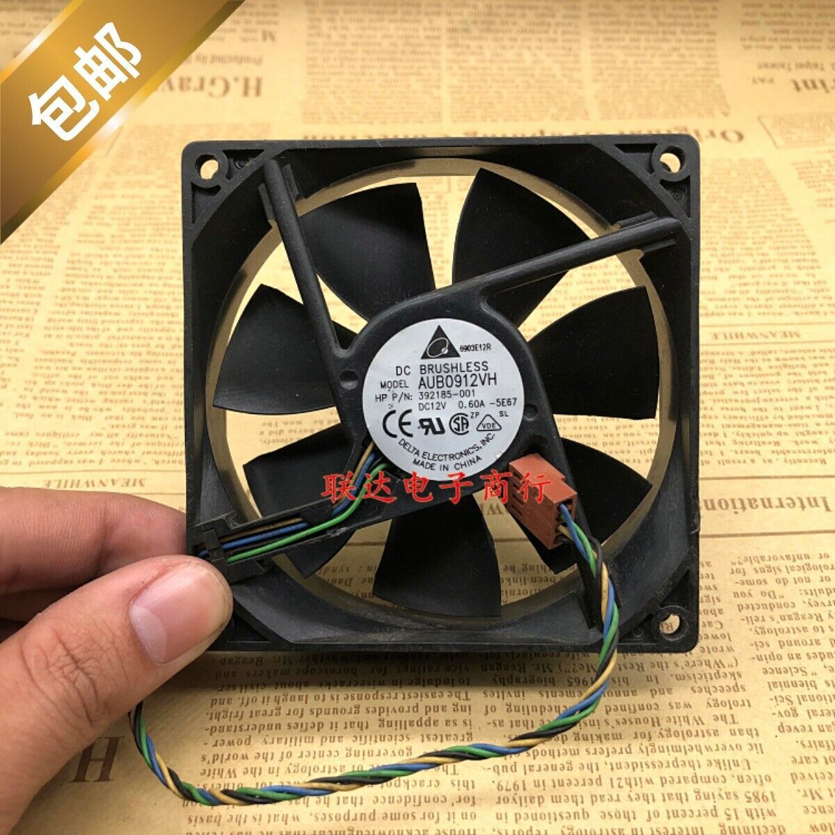 Delta 90*25mm Aub0912vh 4-pin Temperature-controlled Pwm Cooling Fan 12v 9cm