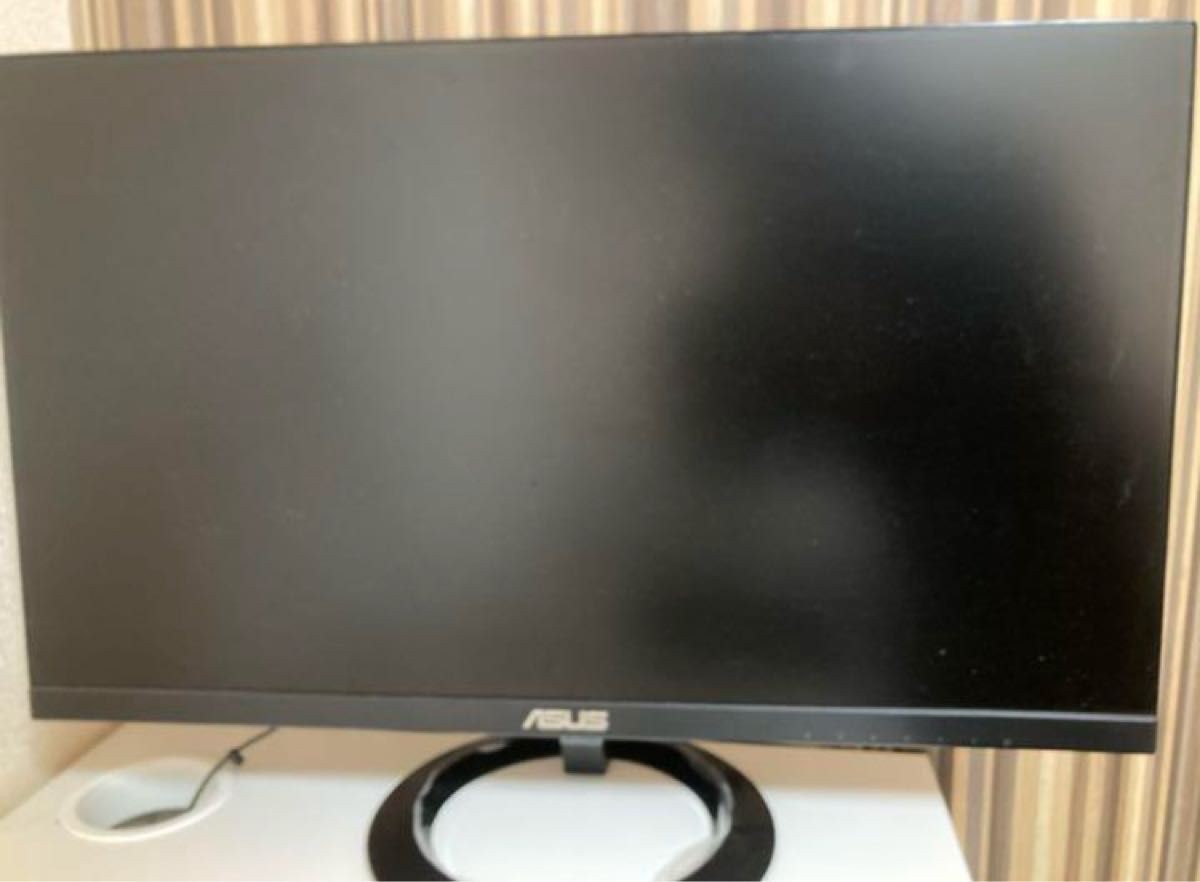ASUS VZ249HR 23.8 Inch Full HD IPS Monitor HDMI D-Sub Speakers