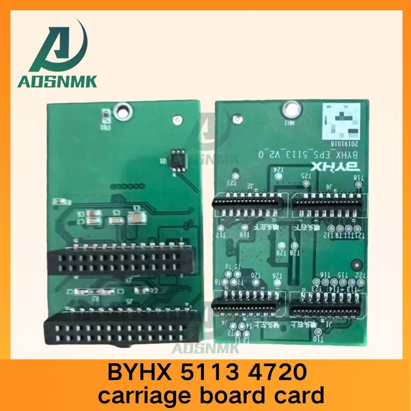 BYHX 5113 V2.0 Dual Head Adapter Card for EPS 5113/4720 V1.2 Decode Card