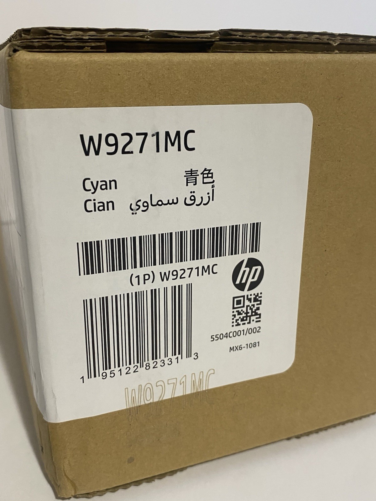 HP W9271MC Cyan Toner Cartridges OEM New LaserJet Toner For X677