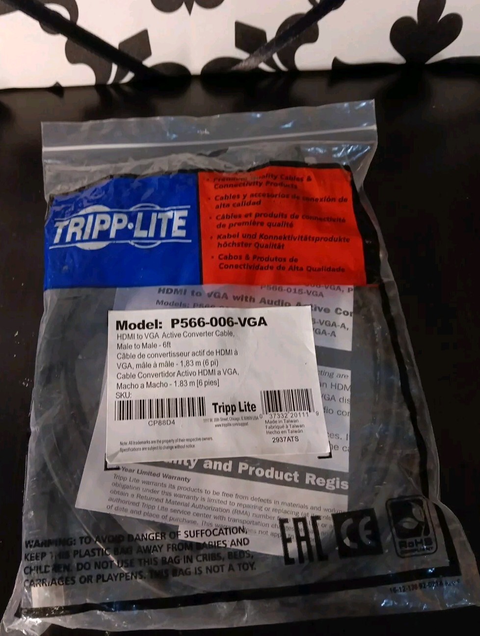 Tripp Lite 6ft HDMI to VGA Active Converter Cable,   Model :P566-006-VGA