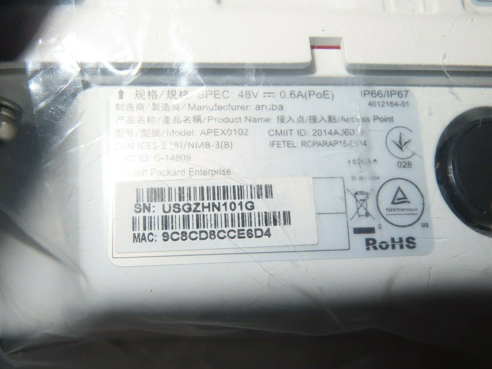 Aruba Networks IAP-277 APEX0102 JW263A Outdoor Wireless Access Point