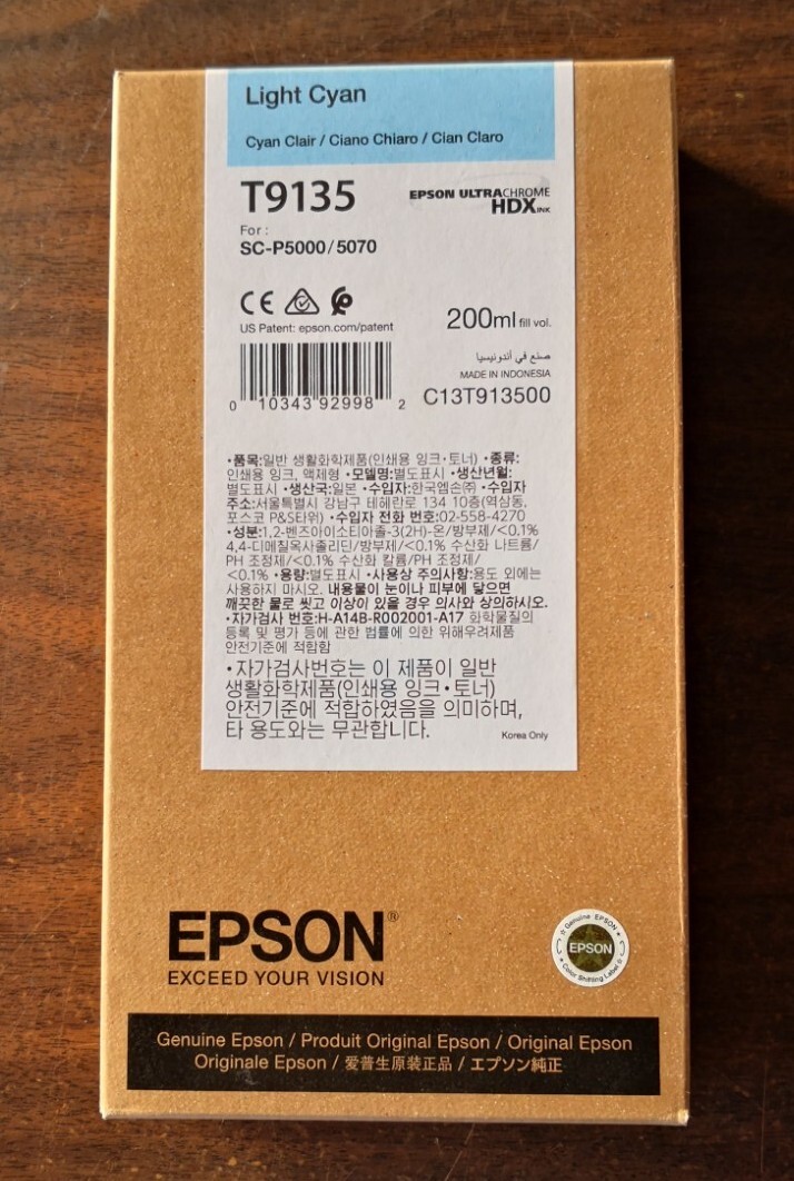 09/2026 New Genuine Epson T9135 Light Cyan T913500 HDX Ink 200ml SC-P5000/5070