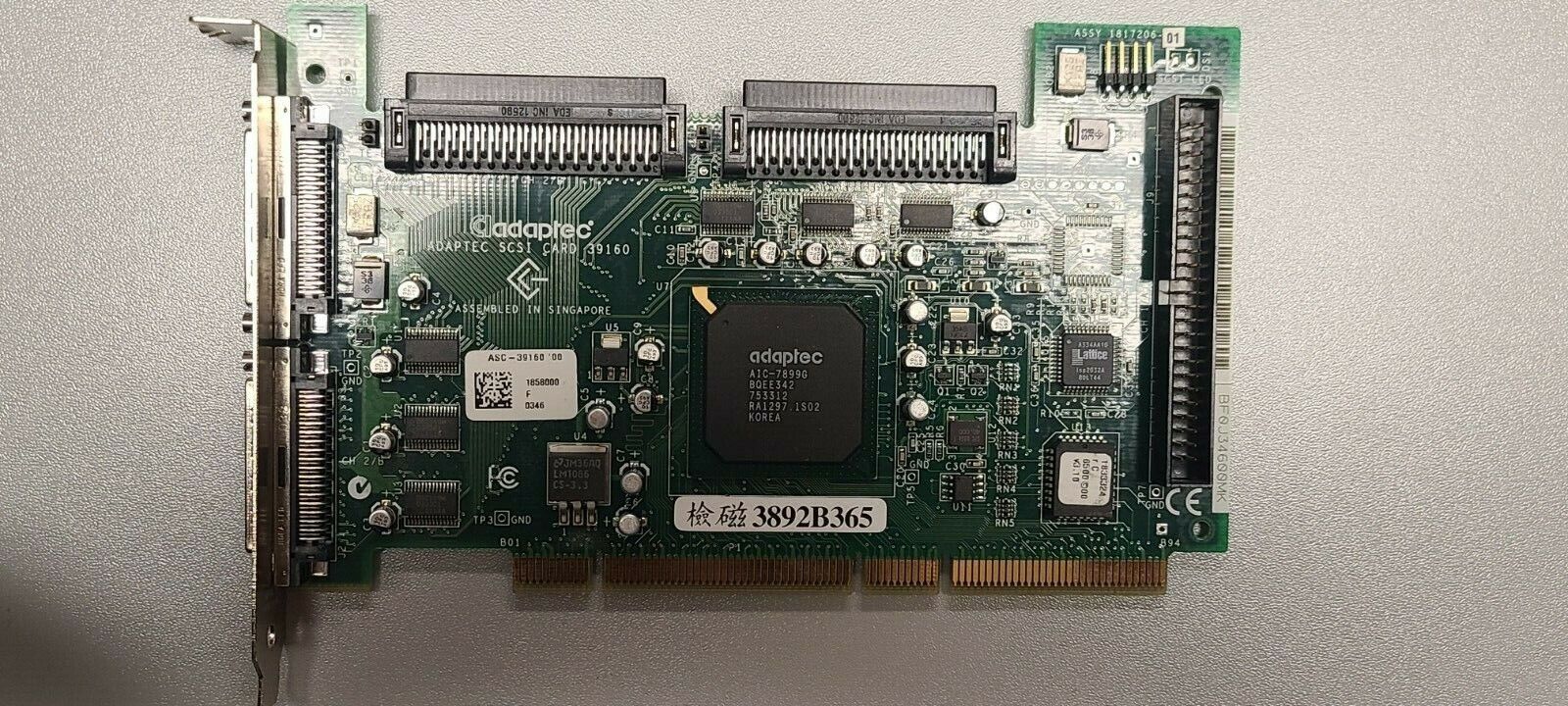 Genuine Dell Adaptec ASC-39160 U160 SCSI