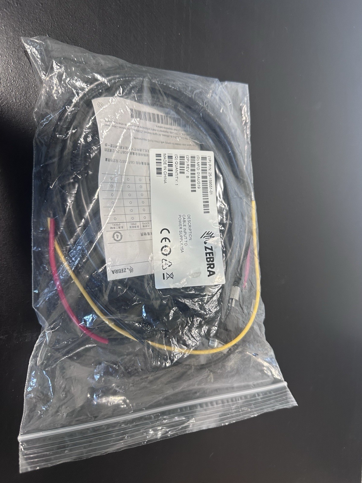New Zebra 25-159551-01 Power Supply Cable for VC70 15A
