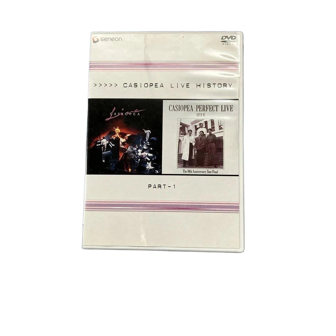 Casiopeia Live History Part 1 2CD Set Jisei Noro Jazz Fusion Cargo