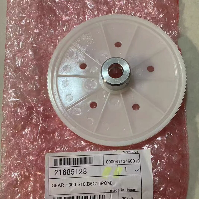Original Roland EJ-640/LEC-300/540 Feed Motor GEAR H300 S10(B6C16POM) - 21685128