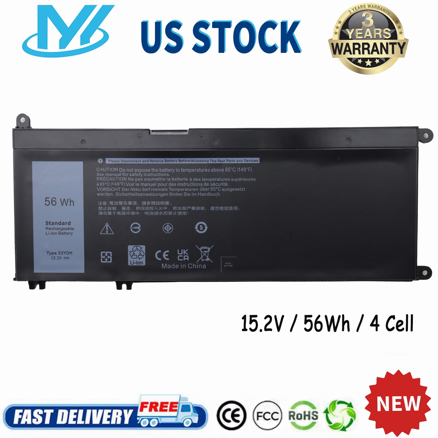 ✅33YDH Battery For Dell Latitude 3380 3480 3490 3580 3590 Inspiron 7577 7586