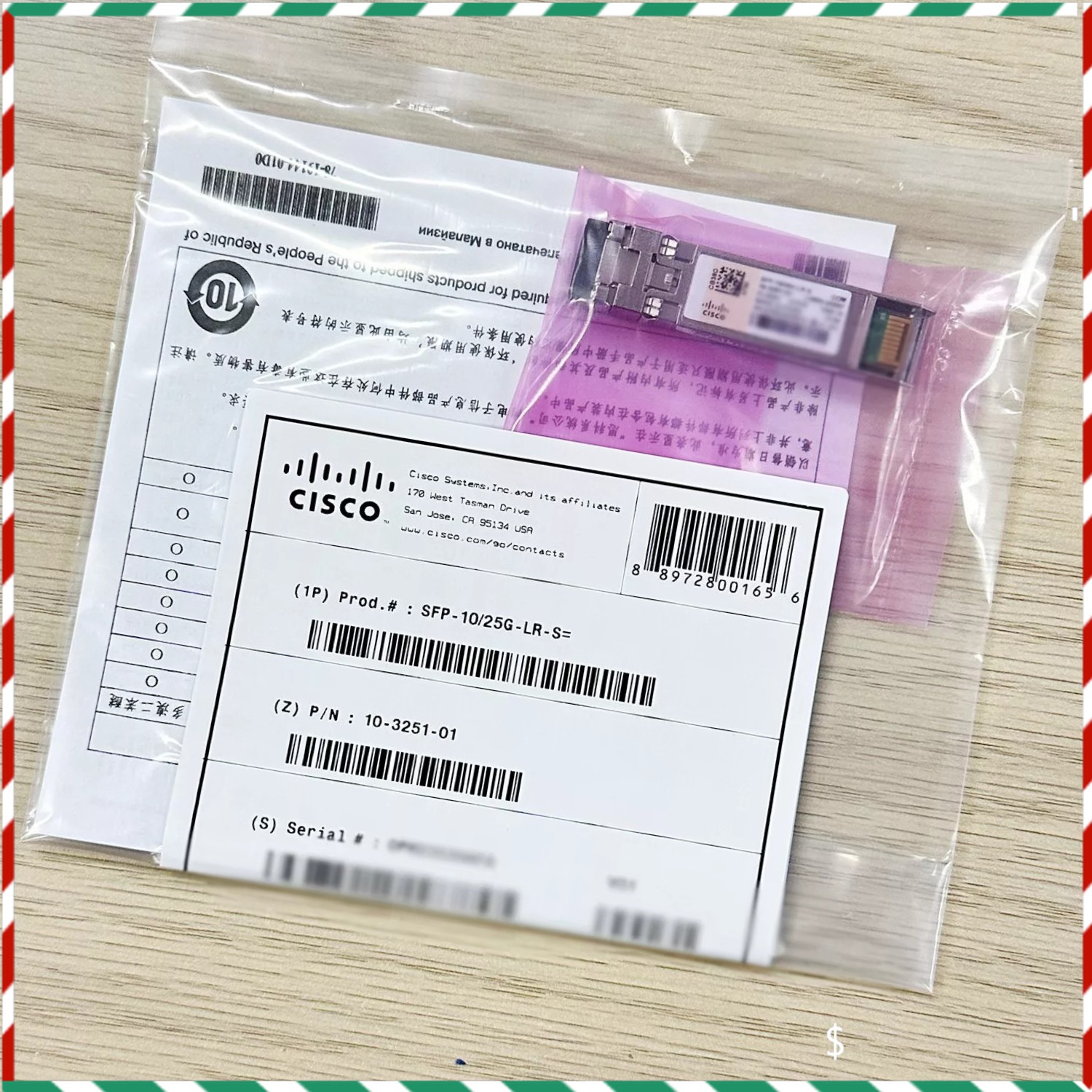 SFP-10/25G-LR-S Cisco New Green Hologram 10/25GBASE-LR SFP28 Transceiver Module