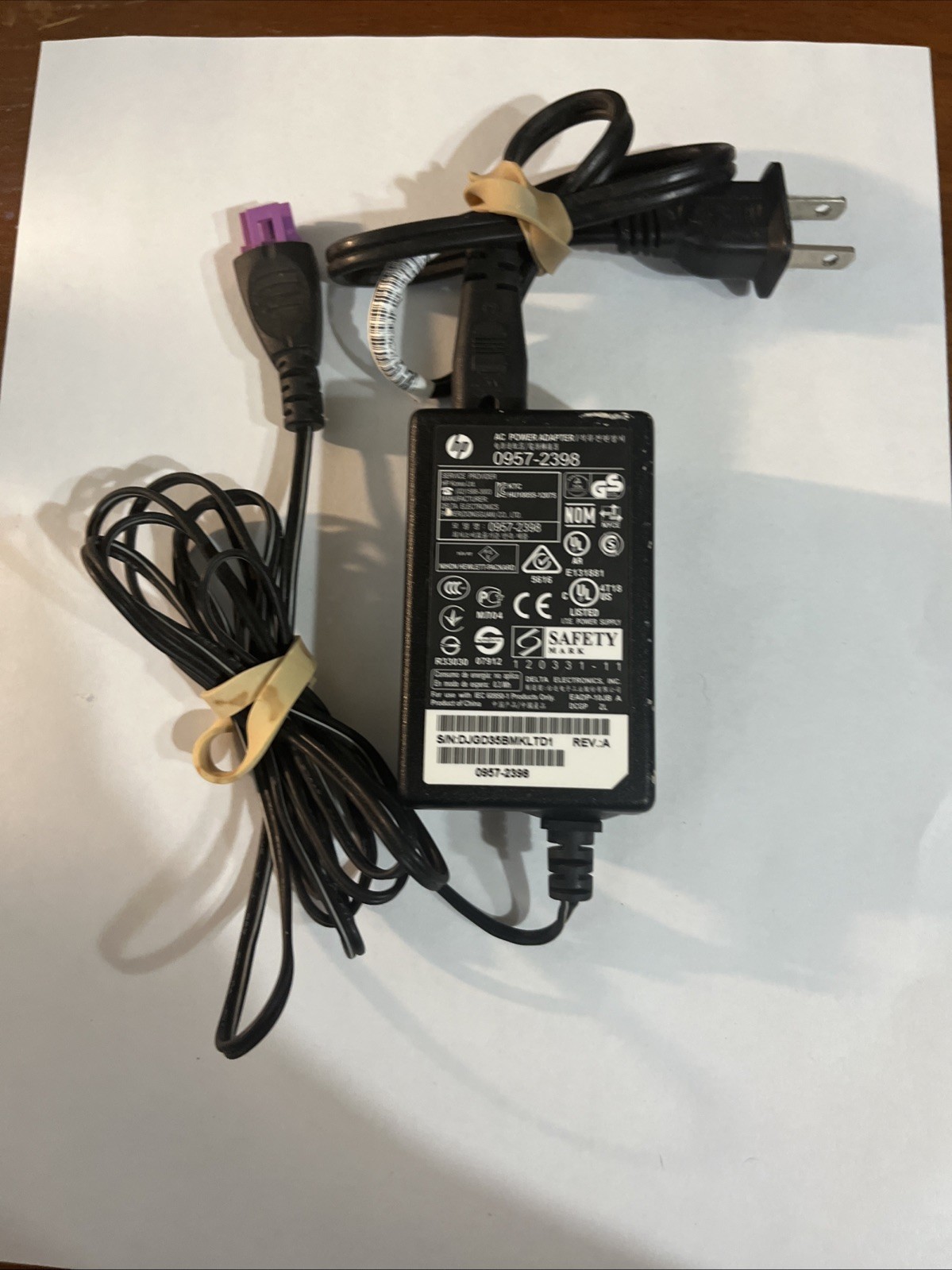 30V 333mA AC Power Adapter Charger For HP 0957-2398 0957-2286 Deskjet Printer