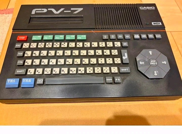 Casio PV-7 MSX 8-Bit Retro Vintage Computer Console Japan Untested For Parts