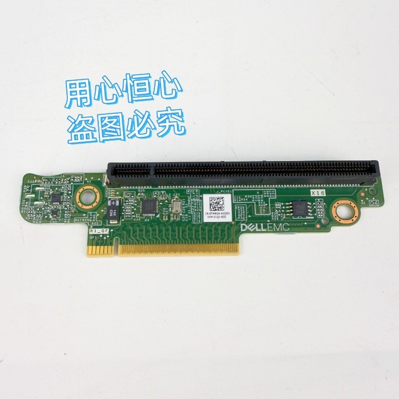 0TMNG4 FOR DELL PowerEdge C6400 C6525 TMNG4 Green Server Riser Board Card
