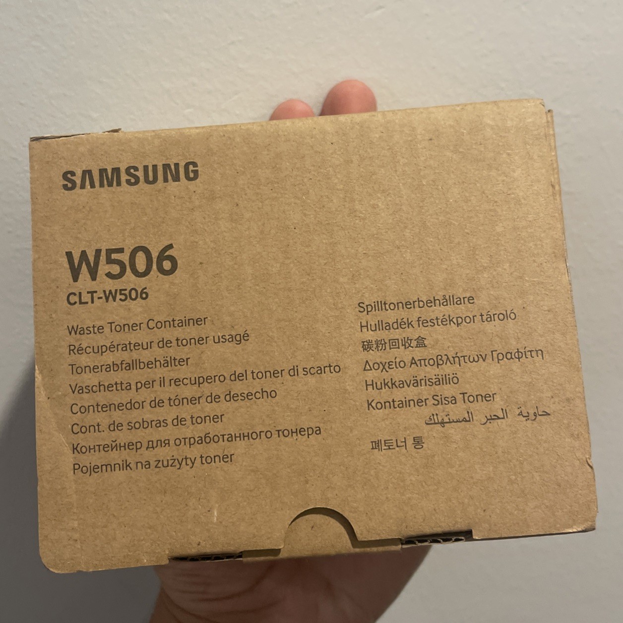 Samsung CLT-W506 Waste Toner Cartridge - Genuine and Brand New