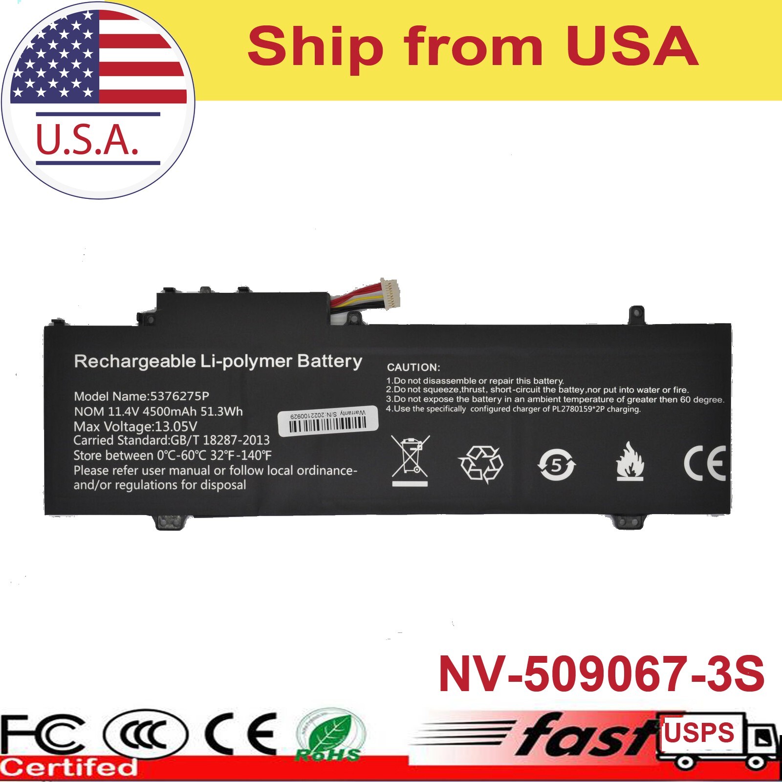 NV-509067-3S U559068PV-3S1P NV-549067-3S Battery for Gateway GWTN156-9SL GWTN156