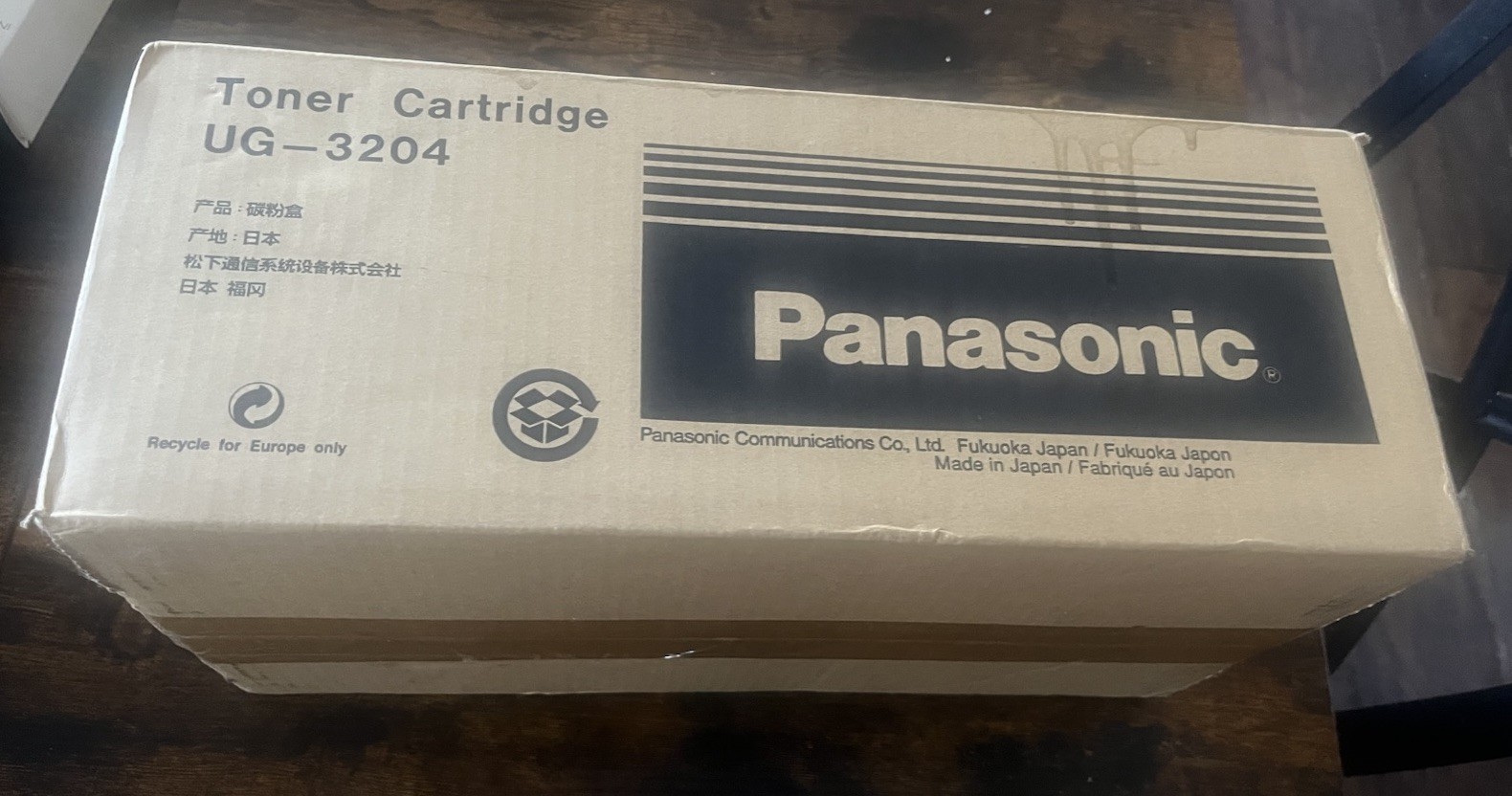 1PK Toner for Panasonic UG3204 UG 3204 Fax Toner UF745 UF755 UF755E Printer