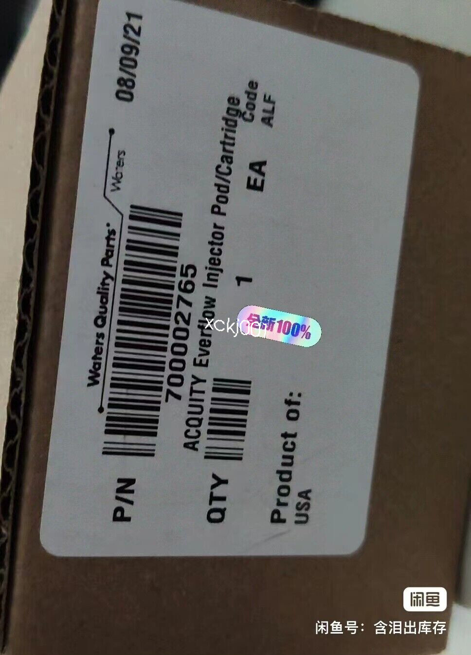 1PC NEW 700002765 injection valve by DHL FEDEX UPS