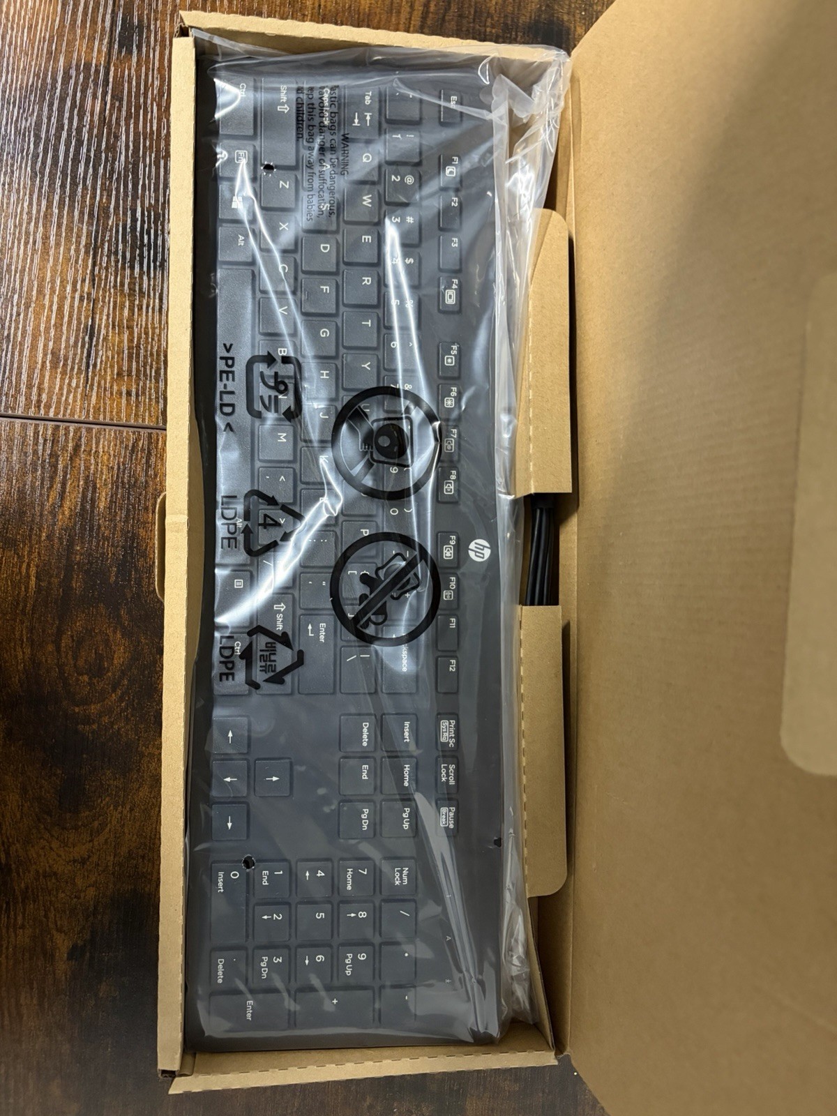 HP Slim Keyboard USB Wired KBAR211 Primax - Genuine - NEW