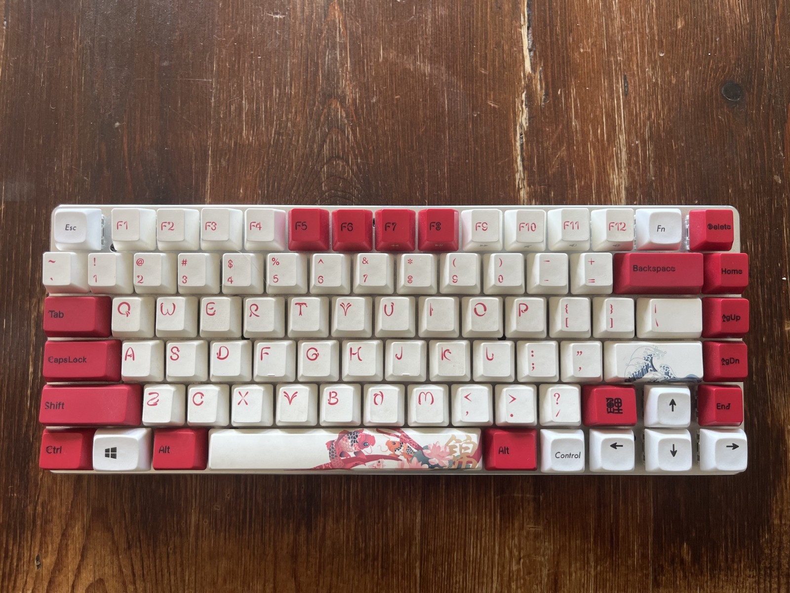 Varmilo VA87M Koi/Miya Pro Koi 65% KEYCAPS ONLY - Set of 87 TKL PBT Keycaps