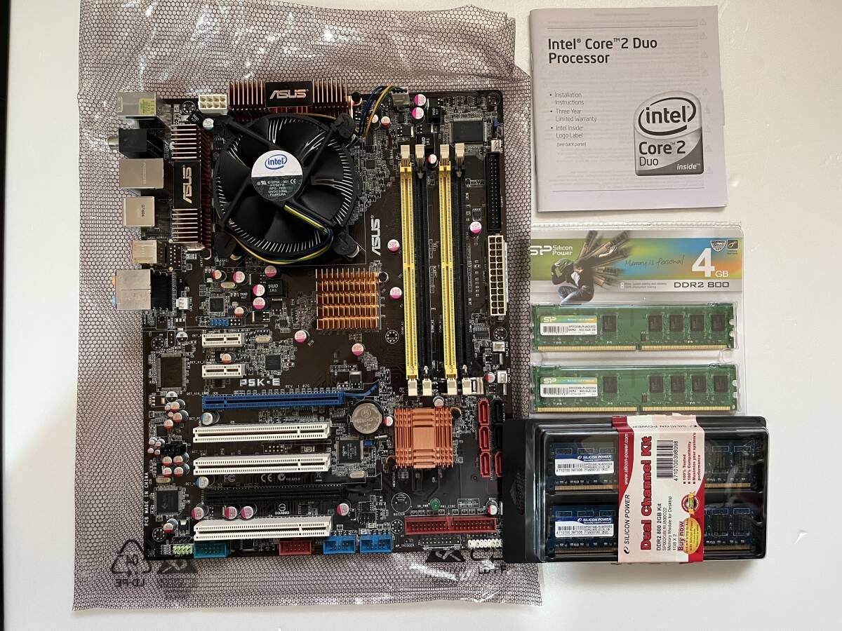 ASUS (Motherboard) P5K-E (with Core2Duo)  ASUS (Graphics Card)  Memory etc.