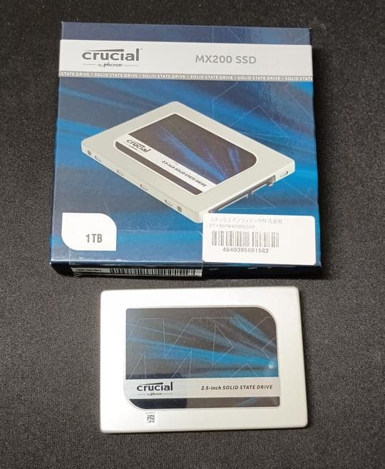 Crucial MX200 1TB 2.5 Inch SATA 6Gb/s MLC NAND SSD CT1000MX200SSD1 Tested