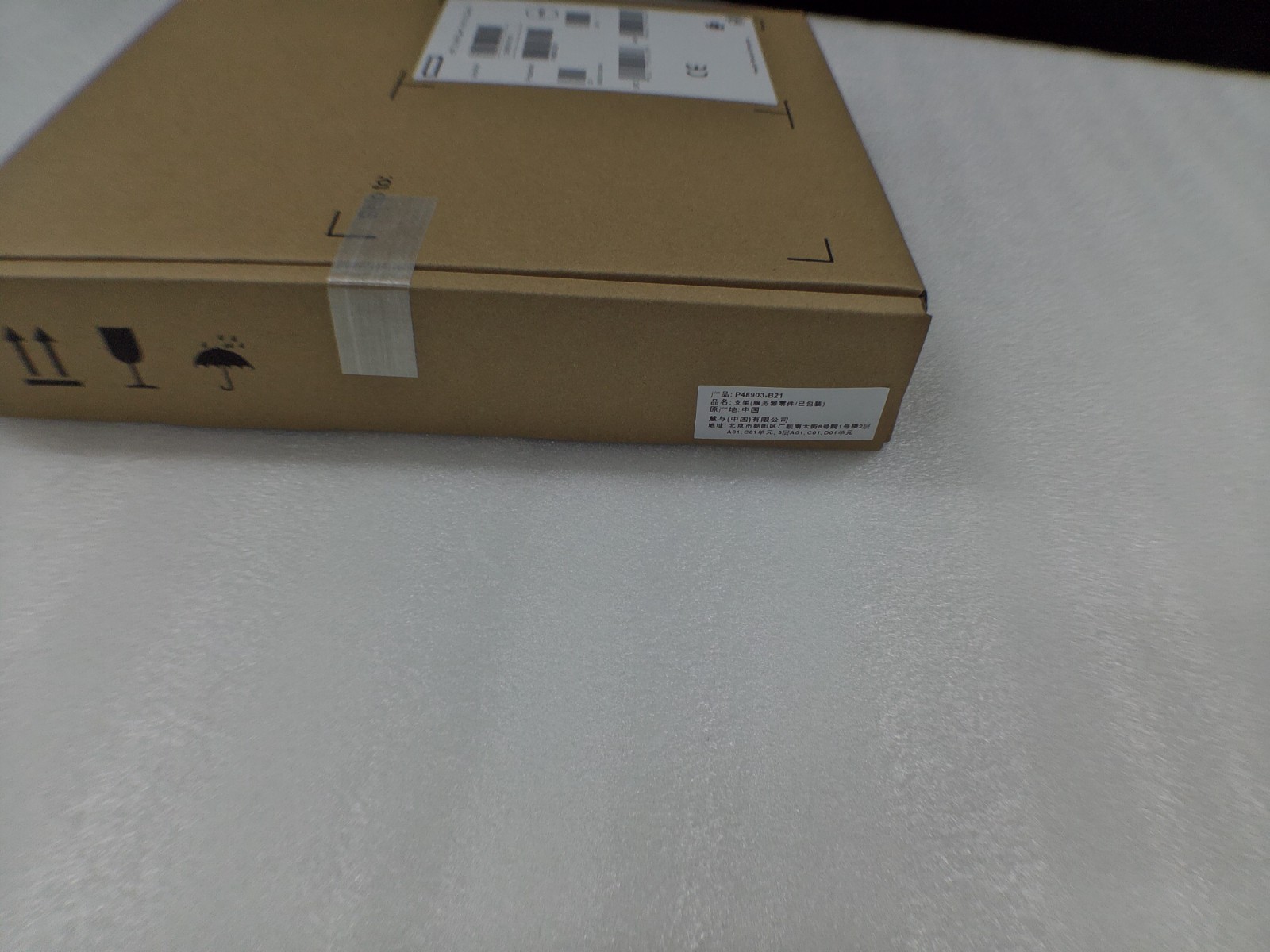 HPE ProLiant DL360 Gen11 x16 LP Riser Kit P48903-B21