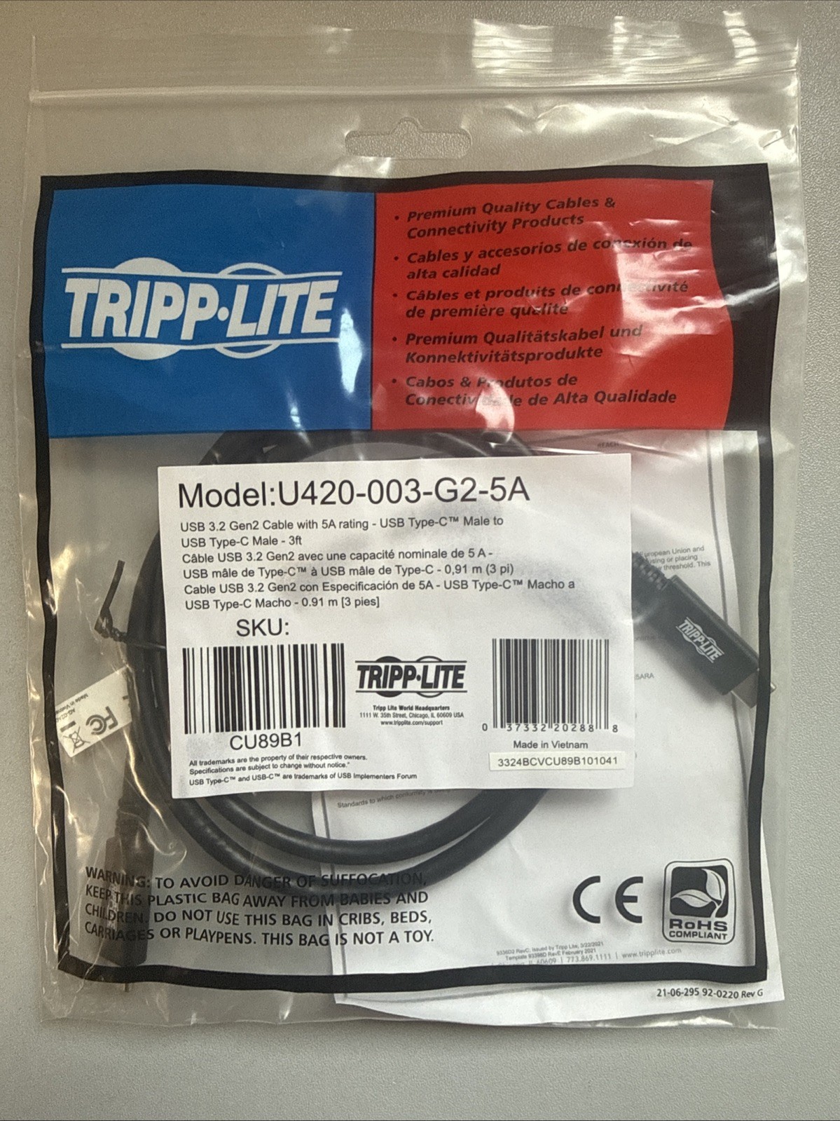LOT OF 100 USB 3.2 Gen 2 Cable 5A USB-C Male To USB-C Male  3ft U420-003-G2-5A